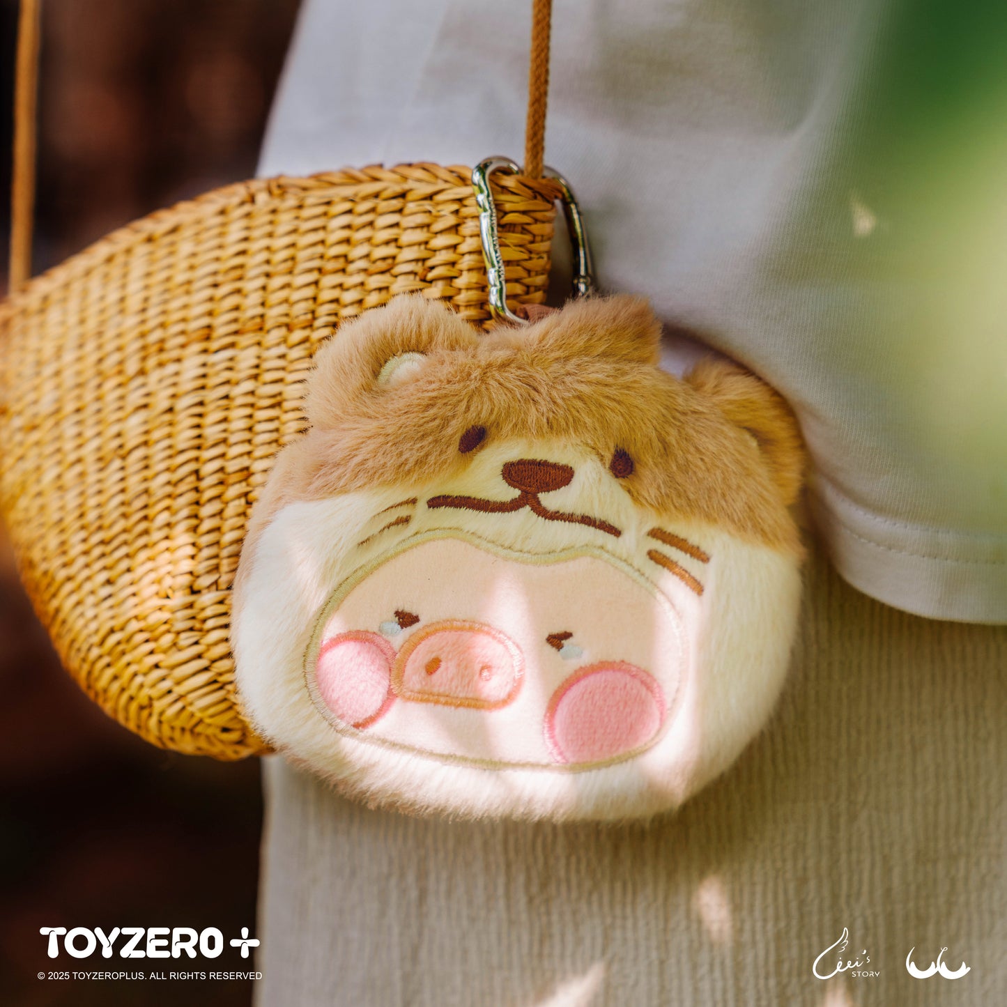 LuLu the Piggy Animal Party - Plush Pouch (Blindbox)